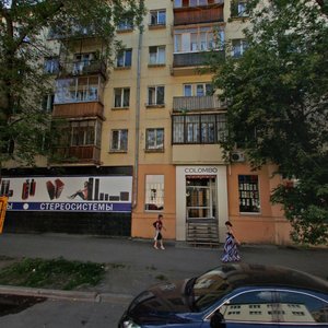 Sacco and Vanzetti Street, 60, Yekaterinburg: photo