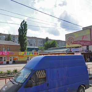 Preobrazhenska vulytsia, 4Б, Kropyvnytskyi: photo