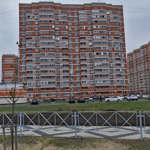 Перец ул имени калинина 350 1 фото