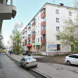 Екатеринбург, Улица Большакова, 159: фото