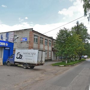 Nesterenko Street, 11, Korolev: photo