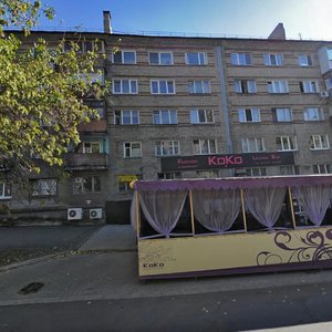 Komsomolsky Avenue, 7, Donetsk: photo