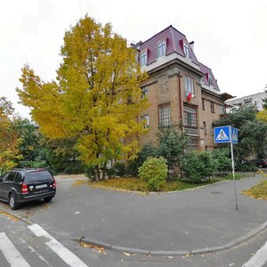 Kerchenska Street, No:7/7, Kiev: Fotoğraflar