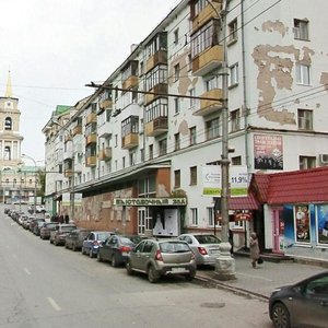 Komsomolsky Avenue, 10, Perm: photo