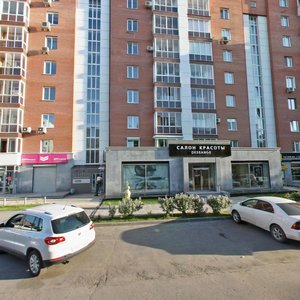 Krylova Street, 4, Novosibirsk: photo