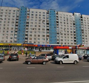 Khachaturyana Street, 20, Moscow: photo