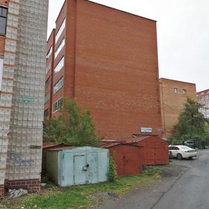 Nechevskiy Lane, 32/1, Tomsk: photo