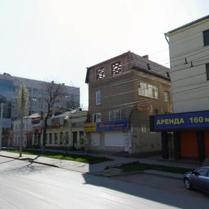 Krasnoarmeyskaya Street, No:178А, Rostov‑na‑Donu: Fotoğraflar