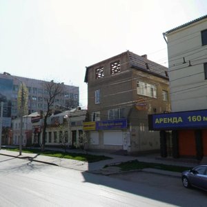Krasnoarmeyskaya Street, 178А ، روستوف نا دونو: صورة