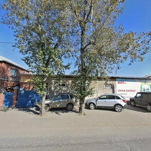 Communist street, 61, : foto
