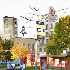 Bolshaya Serpukhovskaya Street, 15с3, Moscow: photo