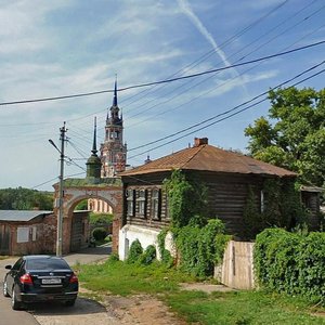 Borodinskaya Street, 6 ، : صورة