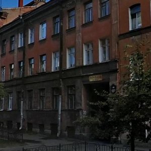 Voronezhskaya Street, 12, : foto