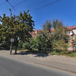 Vulytsia Rozy Liuksemburh, 38А, Donetsk: photo