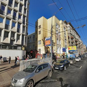 Mira Avenue, 43 ، موسكو: صورة