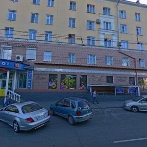 Dimitrova Street, 77/53, Barnaul: photo