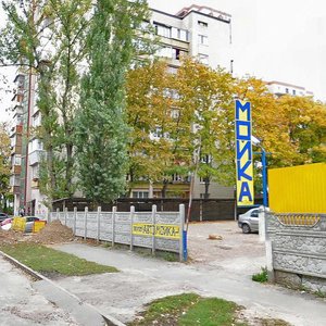 Martyrosiana Street, 25, : foto