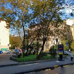 Kuybysheva Street, 18, Saint Petersburg: photo