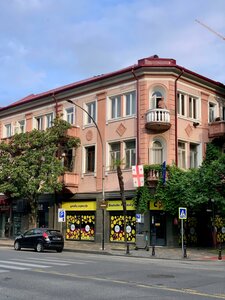 Vaja-Pshavela Street, No:30, Batum: Fotoğraflar