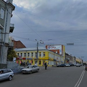 Lenina Street, No:69, Kirov: Fotoğraflar