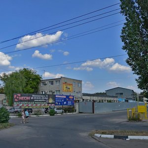 Воронеж, Ленинский проспект, 172А: фото