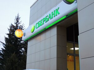Pereulok Sverdlova, 3, Kushva: photo