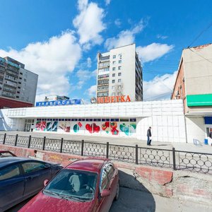 Kuznetsova Street, 2, Yekaterinburg: photo