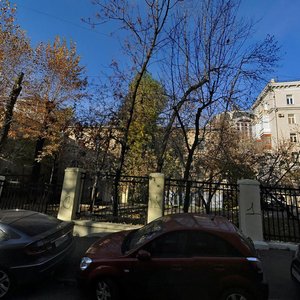 Pryamoy Lane, 3с1, Moscow: photo