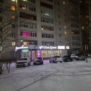 Lenina Avenue, 77, Uhta: photo