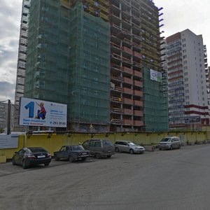 Novosibirskaya ulitsa, 1, Krasnoyarsk: photo