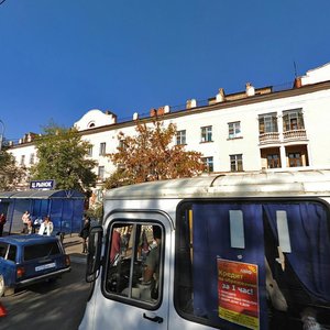 Ulitsa Bogdana Khmelnitskogo, 2, Orenburg: photo