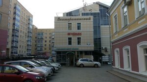 Ekaterininskaya Street, 32А, Perm: photo