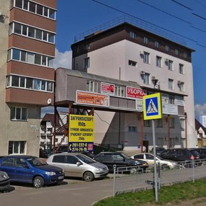 Solnechnaya Street, 28А, Samara: photo