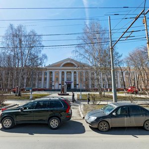Mira Street, 22, Yekaterinburg: photo