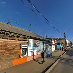 Тула, Улица Демидовская Плотина, 41: фото