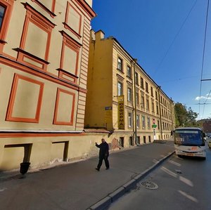 Tulskaya Street, 2 ، سان بطرسبرغ: صورة