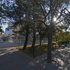Karla Marksa Street, 11, : foto