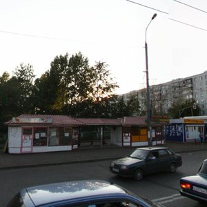 Marshala Chuykova Street, 56/1, Kazan: photo