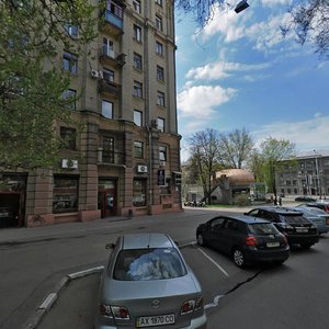 Nauky avenue, No:6, Harkiv: Fotoğraflar