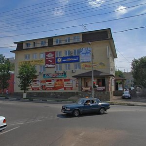 Moskovskaya Street, 45, Chehov: photo