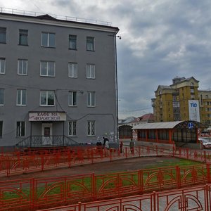 Baykalskaya Street, 125, Irkutsk: photo