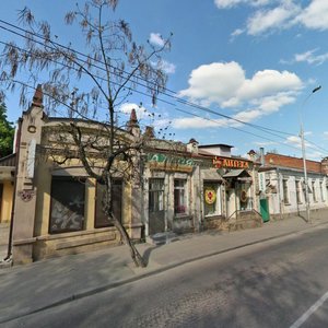 Mira Street, 59 ، كراسنودار: صورة