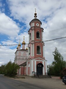 Kommunisticheskaya Street, 102, Borovsk: photo