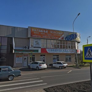 22nd Partsezda Avenue, 99 ، : صورة