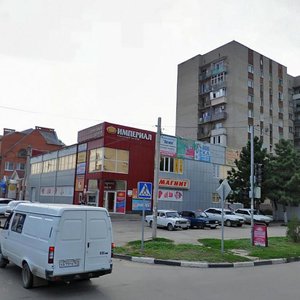 Азов, Коллонтаевский переулок, 66б: фото