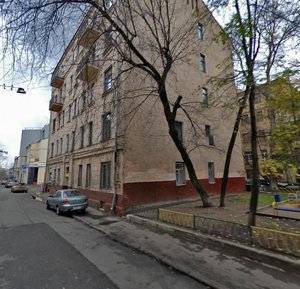 Pushkaryov Lane, 11, Moscow: photo