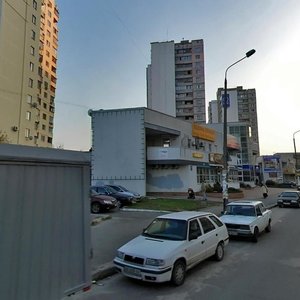 Olexandra Myshugy Street, 7А, Kyiv: photo