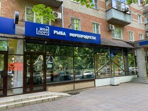 Stavropolskaya Street, 252, Krasnodar: photo