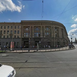 Moskovskiy Avenue, 28, : foto