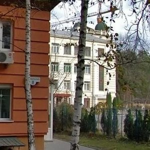 Rybalska Street, 4, Kyiv: photo